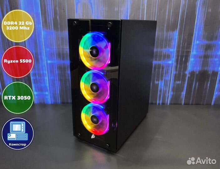 Мощный пк 2024 AMD5500-RTX3050-32DDR4-AHO43027-A520