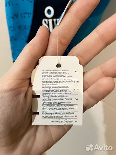 Футболка на мальчика 104