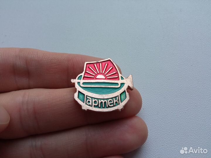 Значок Артек СССР в отличном состоянии