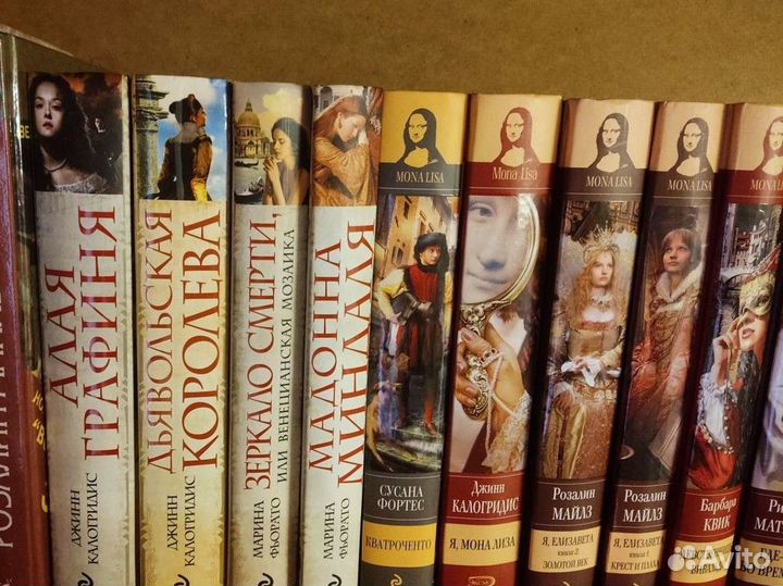 Книги романы
