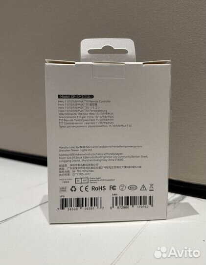 Пульт GoPro 11/10/9/8/Max Telesin