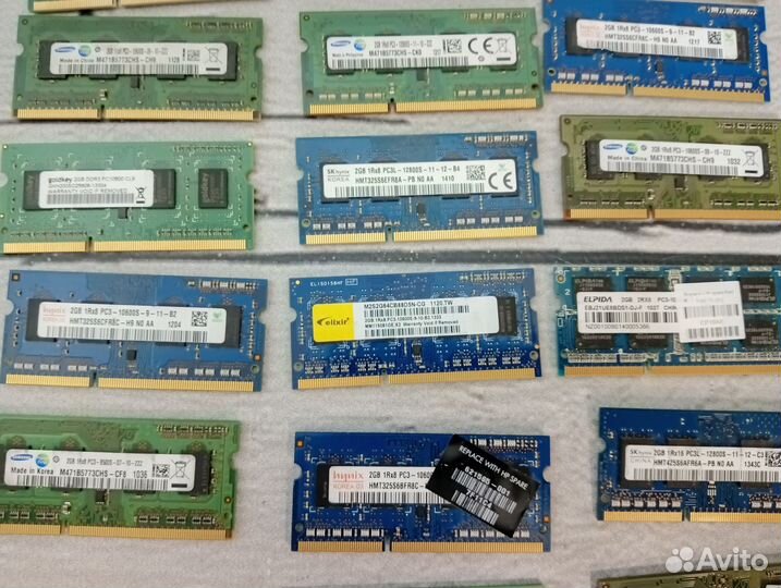 2Gb so-dimm ddr3