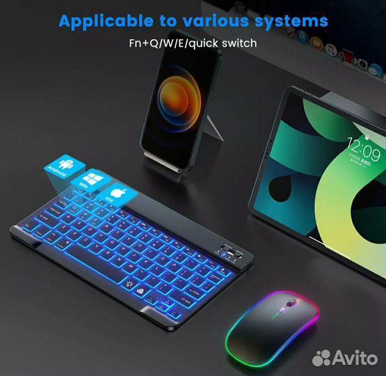 Клавиатура беспроводная RGB