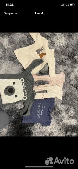 Одежда на новорожденного пакетом