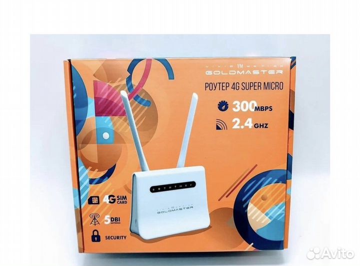 Интернет на дачу 4g