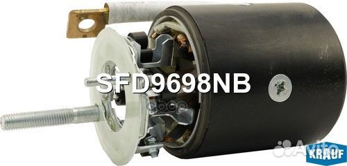 Статор стартера со стаканом и щеткодержателем S