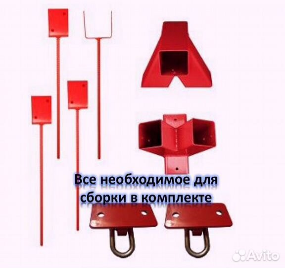 Качели - Без Бетонирования арт 4900