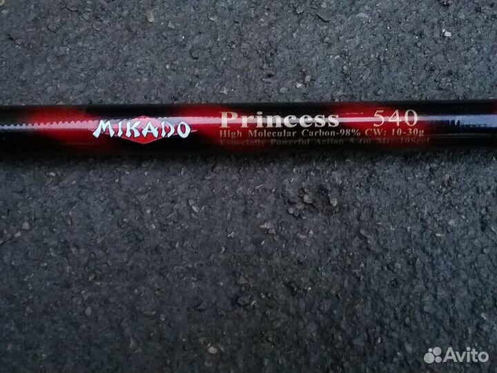 Удилище mikado princess 540 +Подставка под удочку