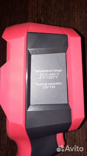 Аренда тепловизора