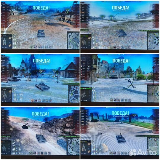 Мощный i5 3210M/ 4-OZU/ SSD (Танки летают)