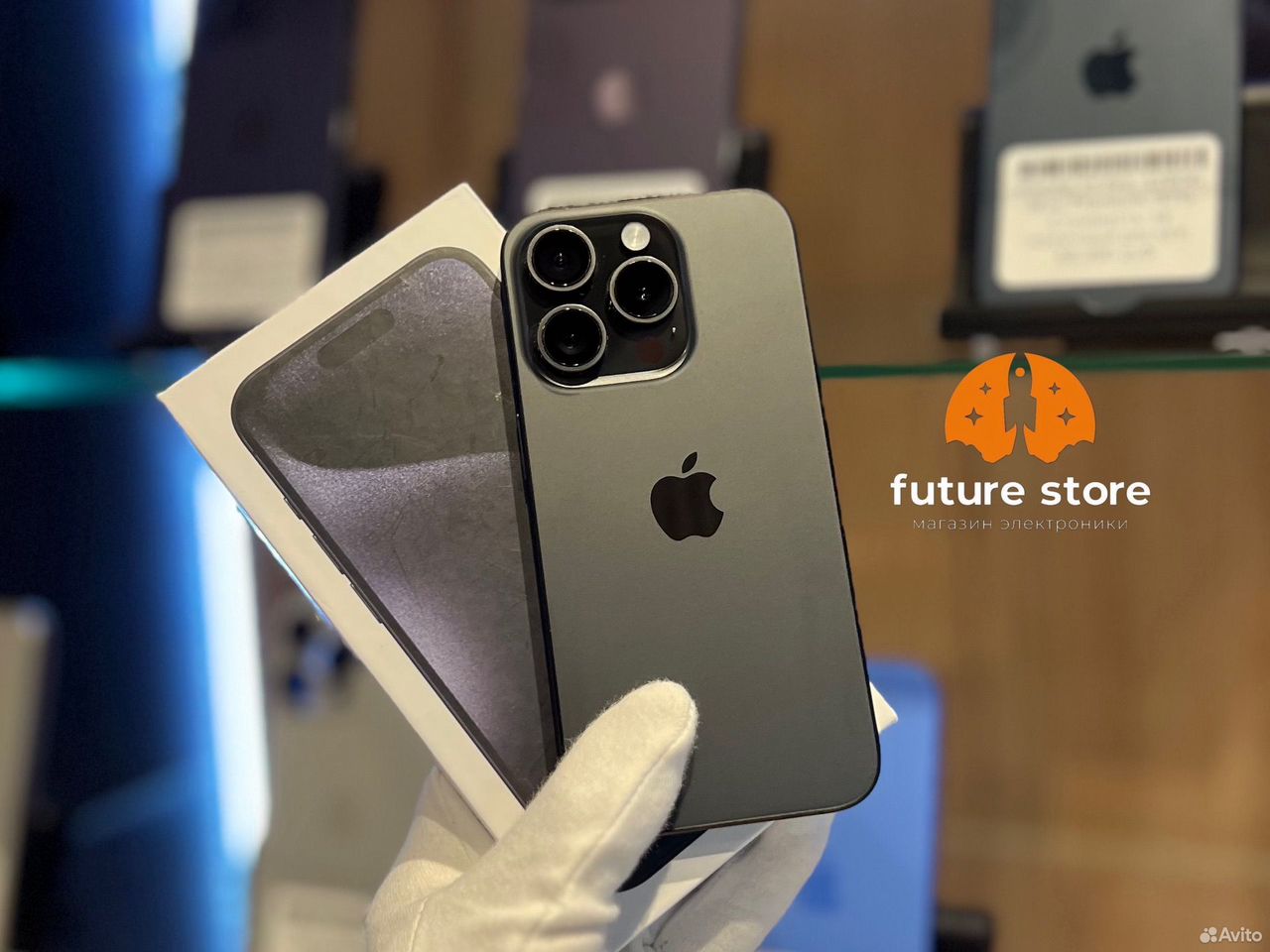 iPhone 15 Pro, 256 ГБ, eSIM