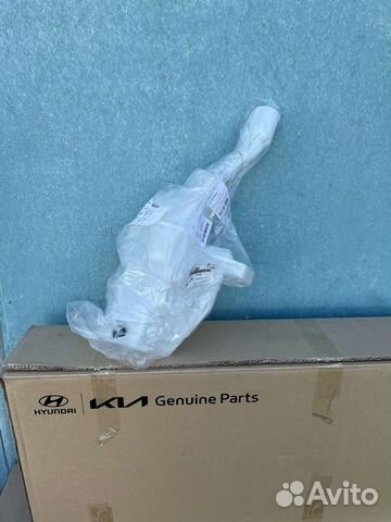 Бачок омывателя kia k5, 98611L2000