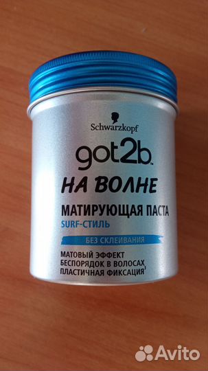 Got2b паста для волос