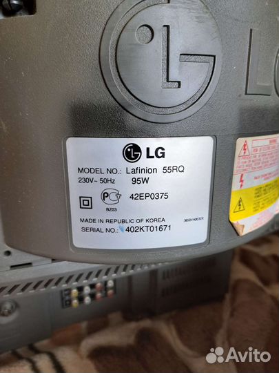 Телевизор LG lafinion 55RQ