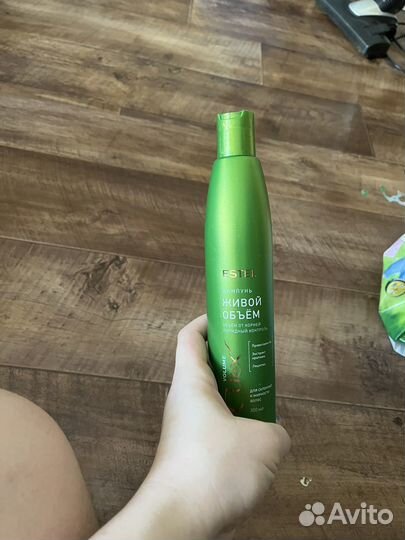 Шампунь estel живой объем