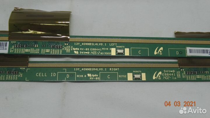 13Y 40nnbsr4LV0.1 R 13Y 40nnbsl4LV0.1 L