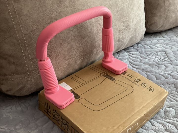 Корректор осанки детский