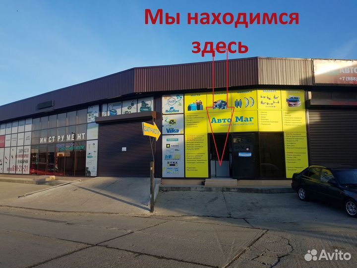 Колодки тормозные BMW