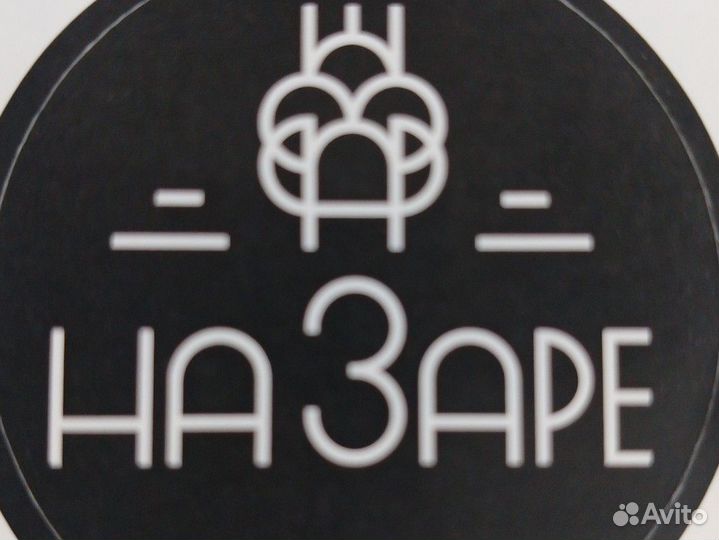 Бариста кассир