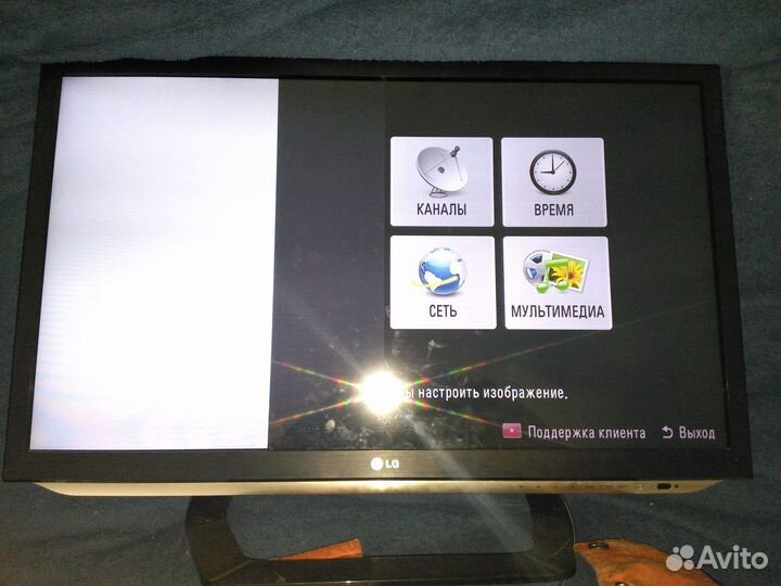 Телевизор LG 32LM585T