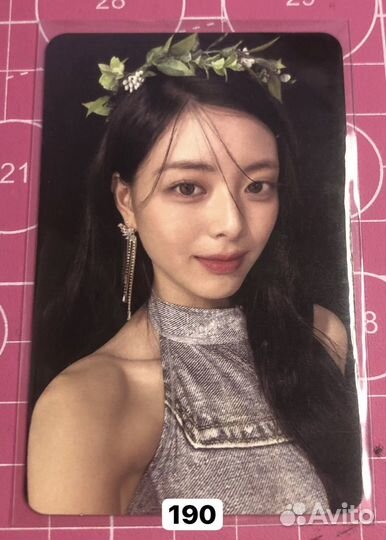 Карты itzy юна