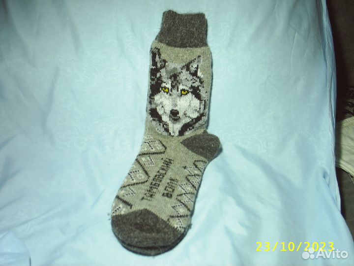 Носки мужские шерсть