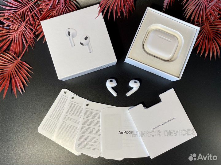 Airpods 3 Premium+ (чехол+гарантия)