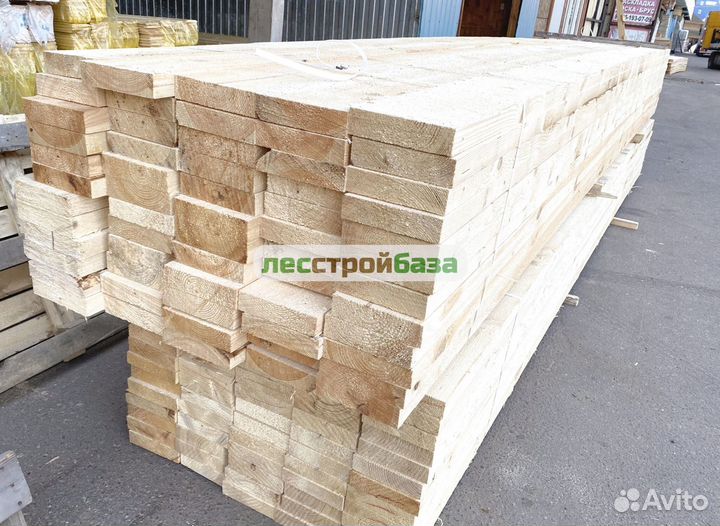 Доска обрезная 50х200х6000