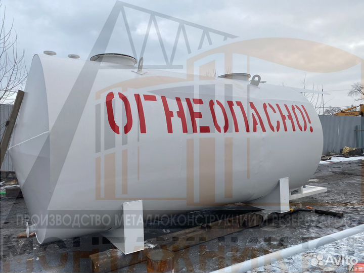 Резервуары Горизонтальные ргсн на заказ