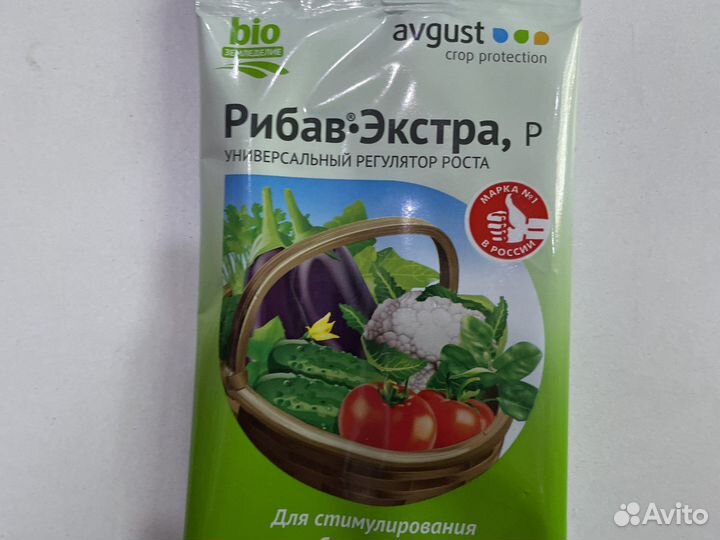 Пеностекло,мох,кора,удобрения для орхидей