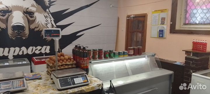 Продам рыбный магазин