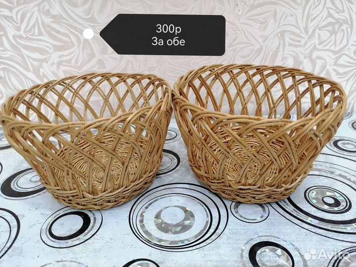 Предметы СССР