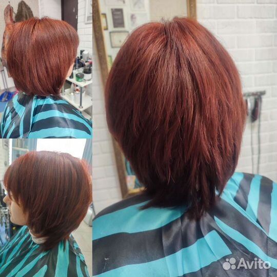 Услуги парикмахера