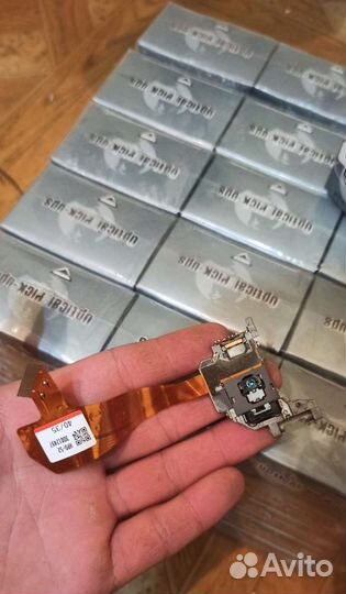 Совершенно новый DVD лазер HPD-52