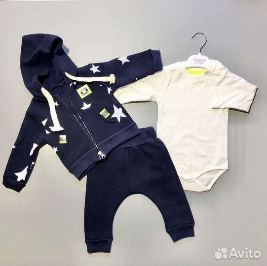 Костюм детский