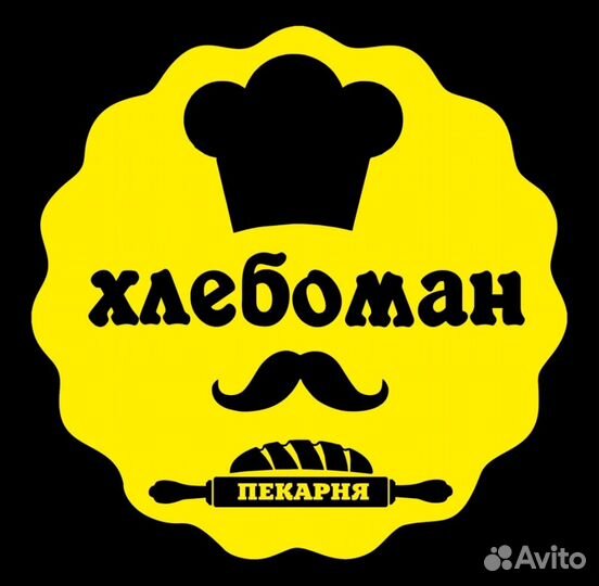 Продавец кассир