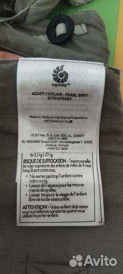 Эргорюкзак ergobaby omni 360