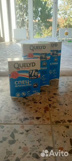 Поклейка обоев