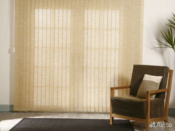 Горизонтальные Жалюзи