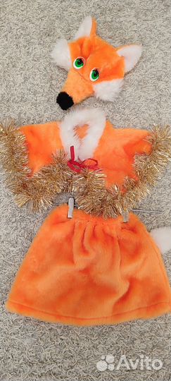 Новогодний костюм лиса 92