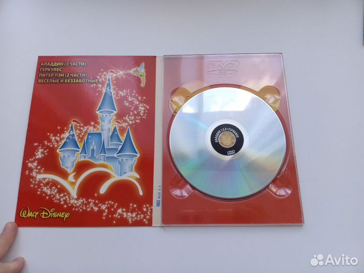 Dvd мультфильмы