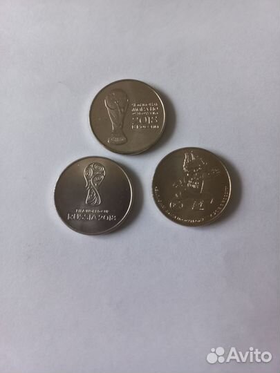 Набор монет чм по футболу 2018г в России