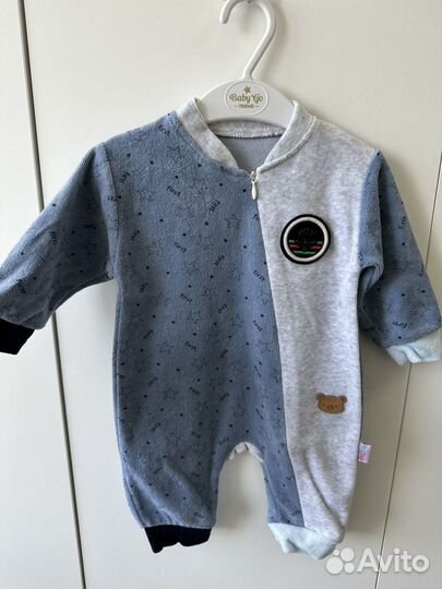 Комбинезон 62