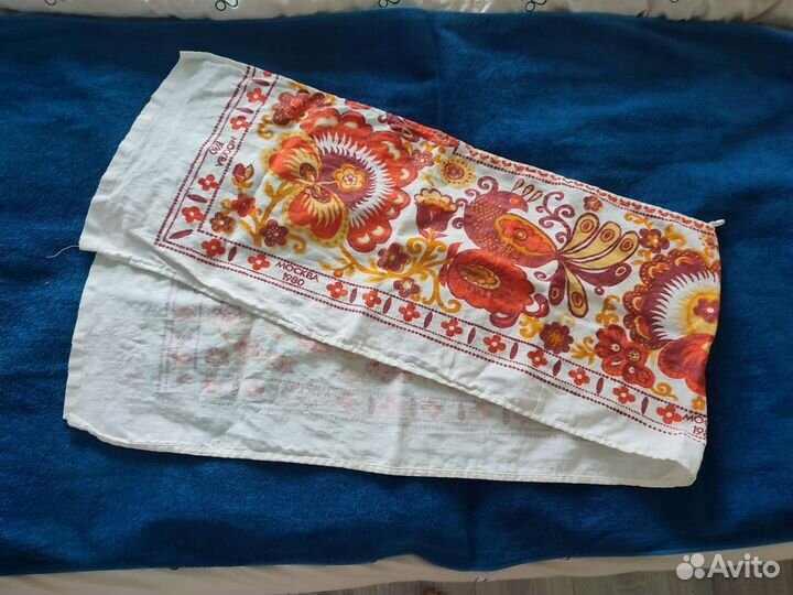 Полотенце/рушник 