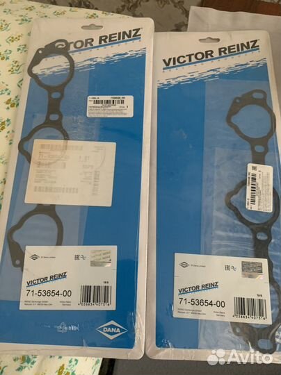 Прокладка впускного коллектора