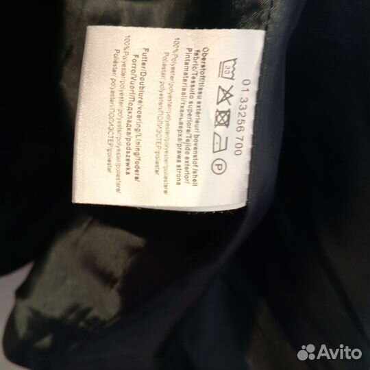 Ветровка женская размер 56-58