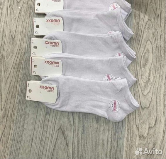 Носки женские