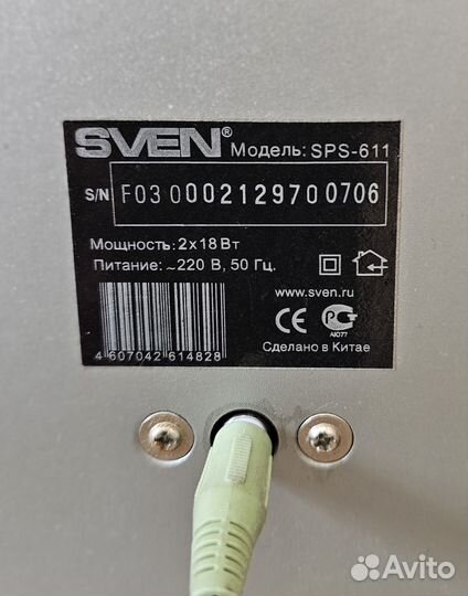 Колонки компьютерные Sven