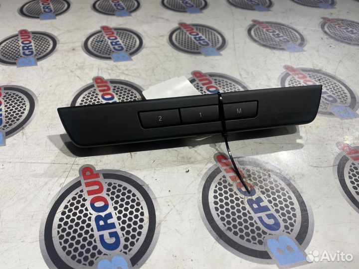 Центральный пульт управления 9163068 бмв 7 серия