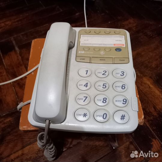 Городской телефон